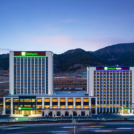 Holiday Inn Chengde Park View By Ihg Dış mekan fotoğraf